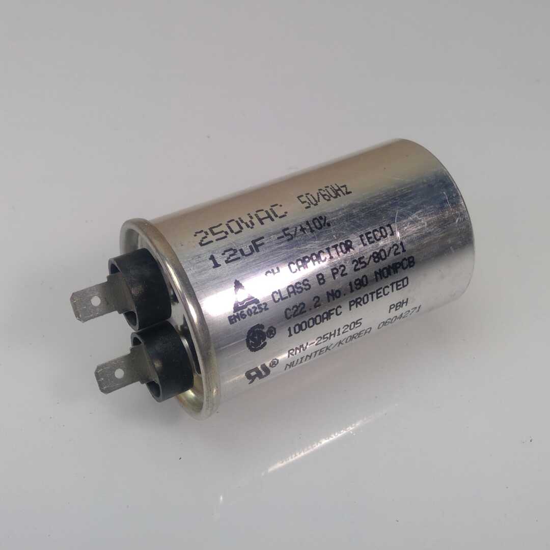 SAMSUNG Refrigerator CAPACITOR 2501001045 1515053 AP4033723 PS4130943