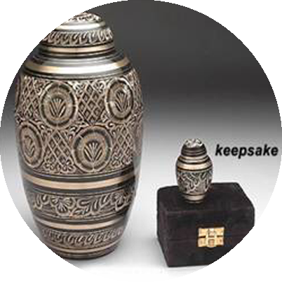 cremation-urn-radiance