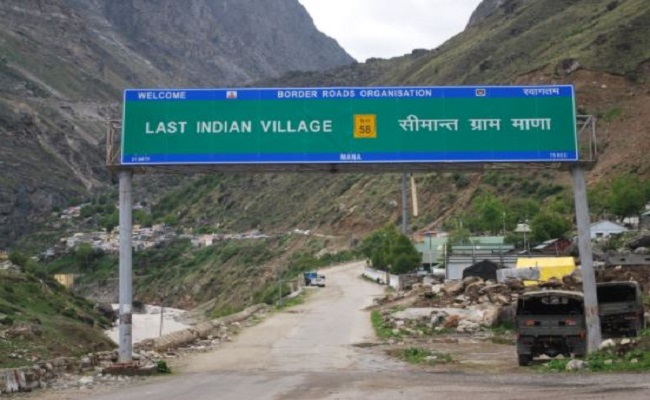 India China Border