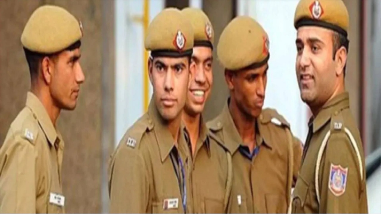 UP Police Recruitment