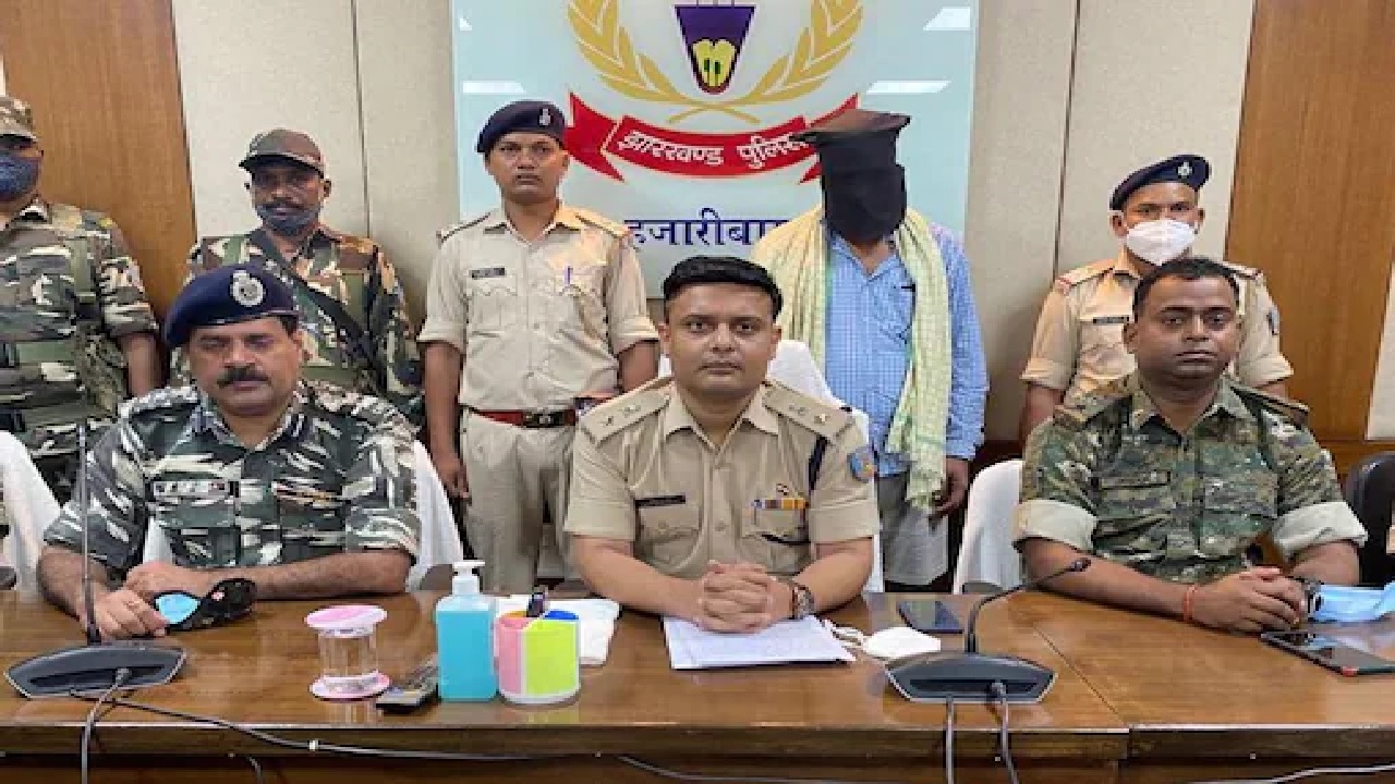 झारखंड: हजारीबाग पुलिस को मिली बड़ी कामयाबी, 25 लाख के इनामी नक्सली कमांडर को दौड़ा-कर पकड़ा