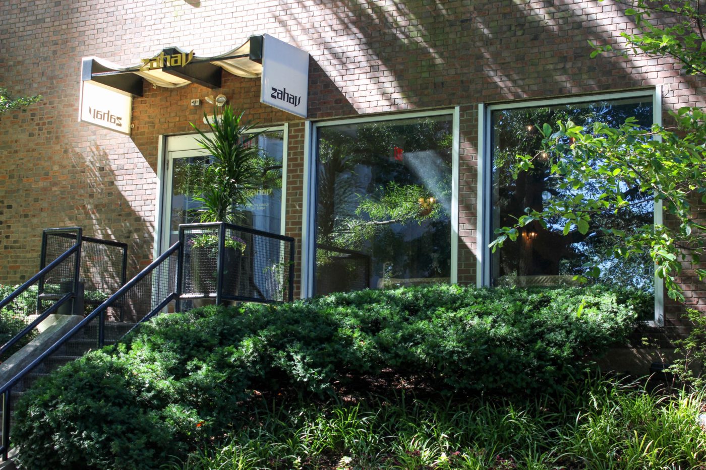 zahav philadelphia 2