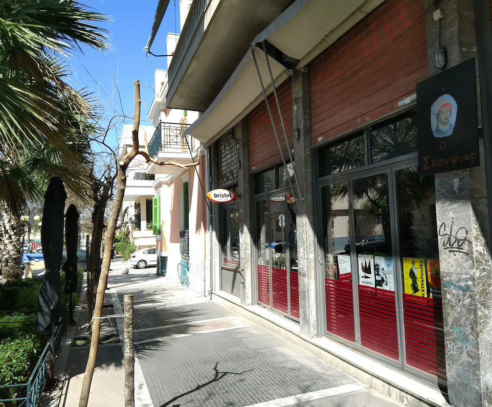 cornavirus athens