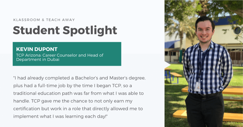 teacher certification program student kevin dupont